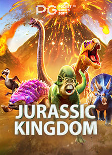 สล็อต pg เกมส์ไหนดี โบนัสแตกบ่อย 2022 ที่คุณต้องลอง